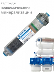 �������� �������������� � ������������� ���� Aquafilter AIFIR 200